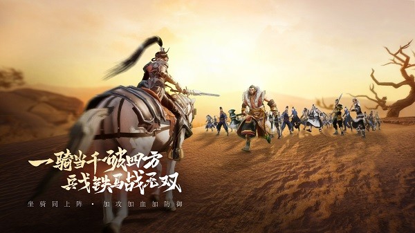 上阳赋手机版截图2