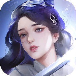 剑镇三界破解版