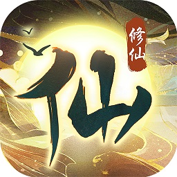 仙岛大乱斗免费版