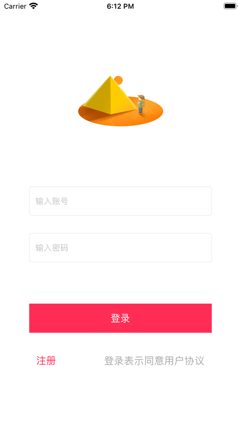 甜弗生活