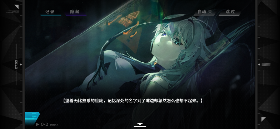 范式重启