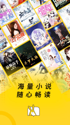 七读小说