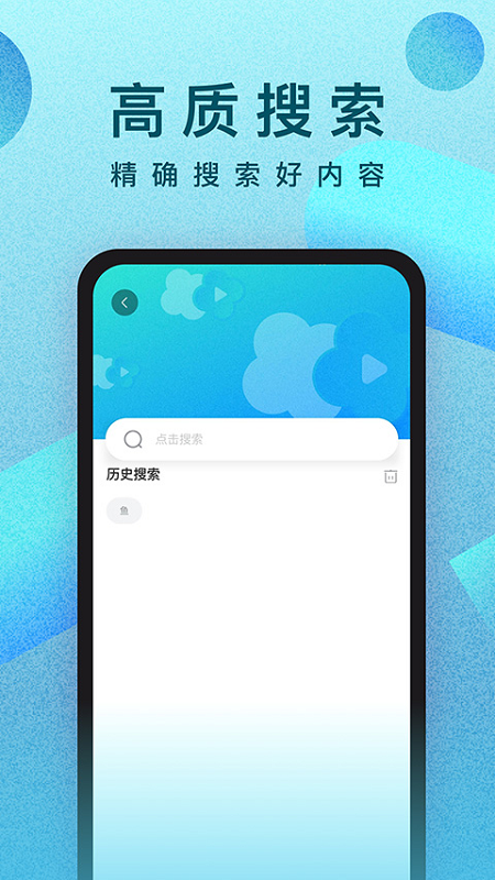 多多视频