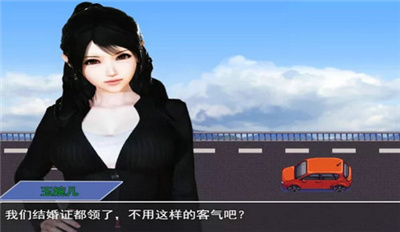 我的都市生活