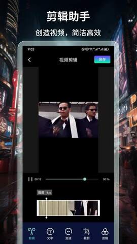 可乐影视