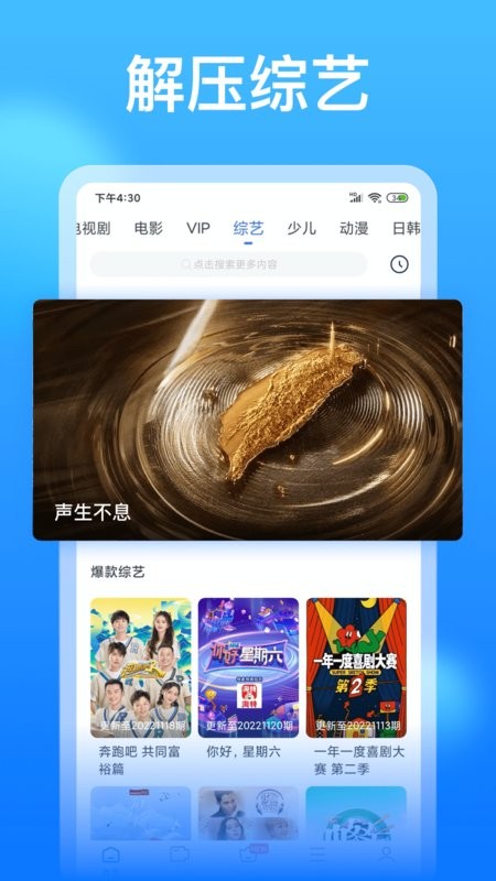 懂得影视