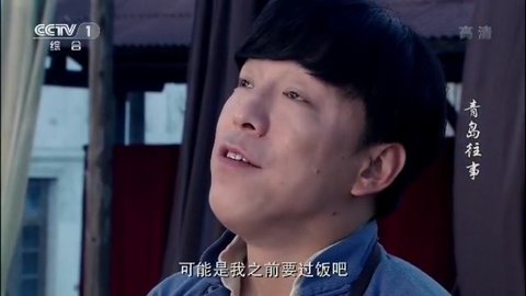 hyh直播