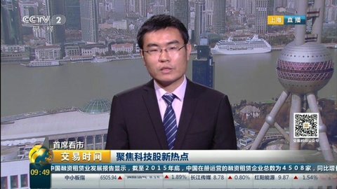 hyh直播