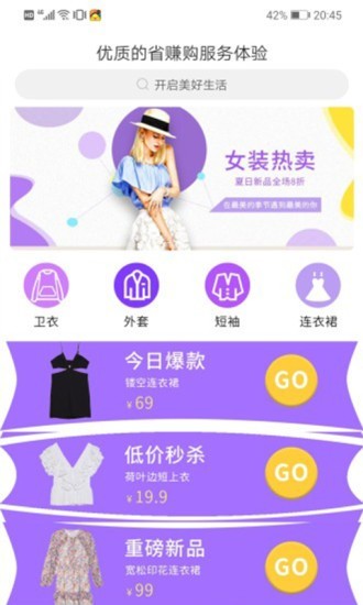 优利汇