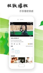 九九视频