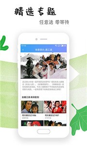 九九视频