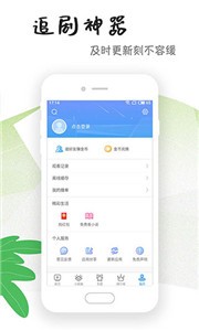 九九视频