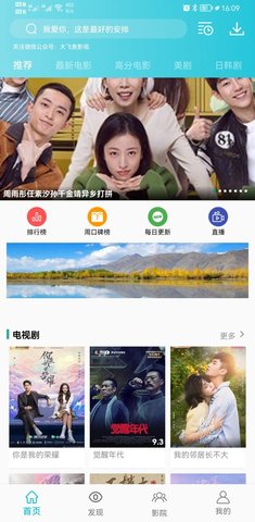 鲨鱼视频