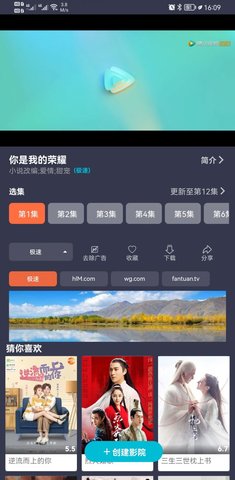鲨鱼视频
