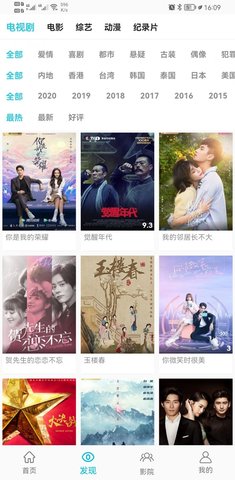 鲨鱼视频