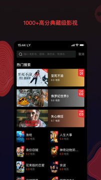 南瓜视频