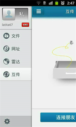 快播视频网