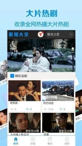向日葵视频
