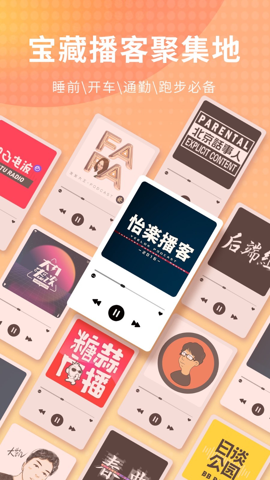 荔枝视频