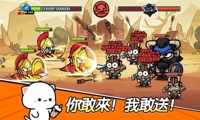 王子变变变