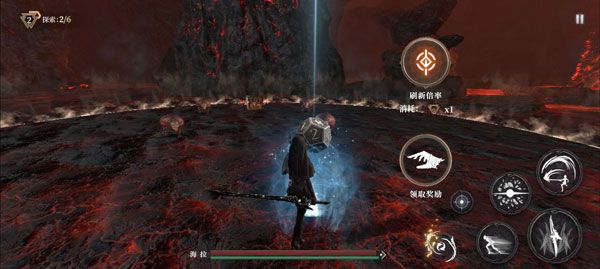 魂之刃2