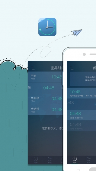 豆豆脑子