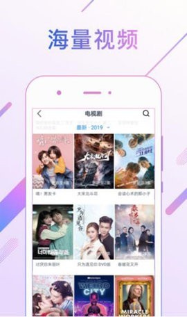 蜜桃视频