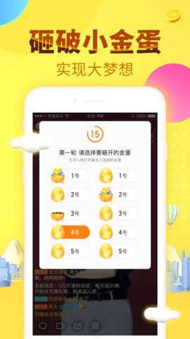 搜狐千帆直播