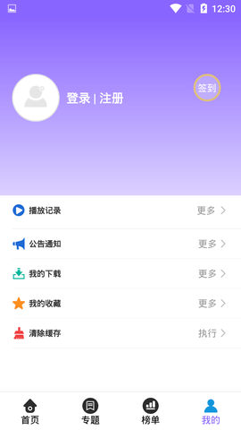 如如视频