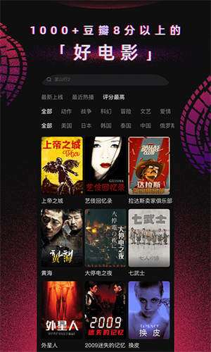 97视频