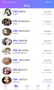 丝瓜视频