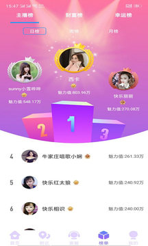 丝瓜视频