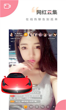 久草视频