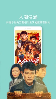 小猪视频