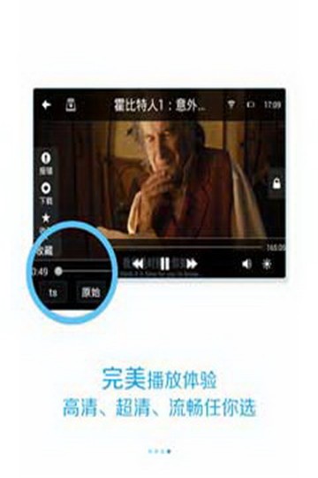 芭乐视频