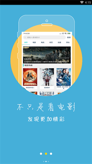 冬瓜视频
