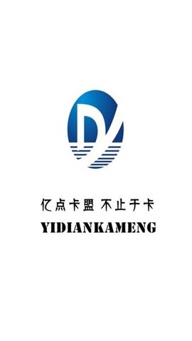 亿点卡盟