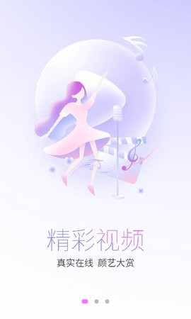 约瓣交友