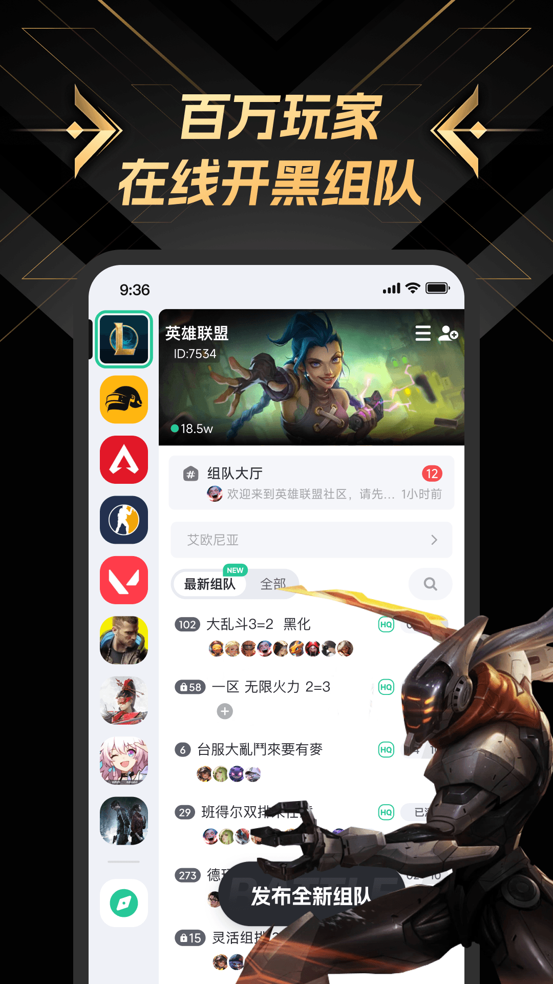 nn加速器