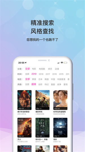 小小视频