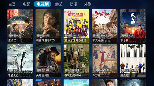 快活视频