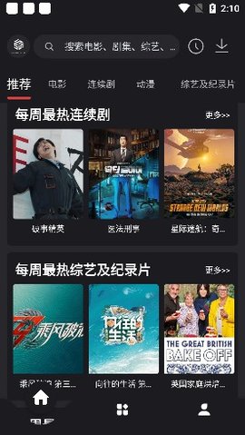555视频