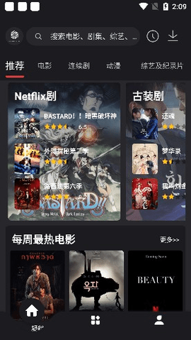 555视频