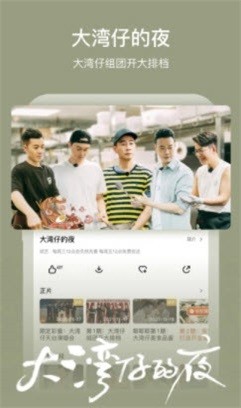 忘忧草