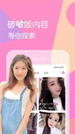 快猫短视频