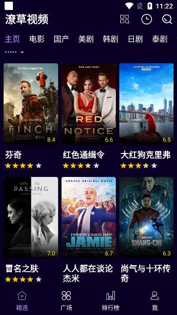 潦草视频