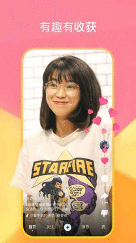 花季视频