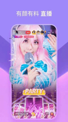 花季视频