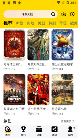 黄沙视频