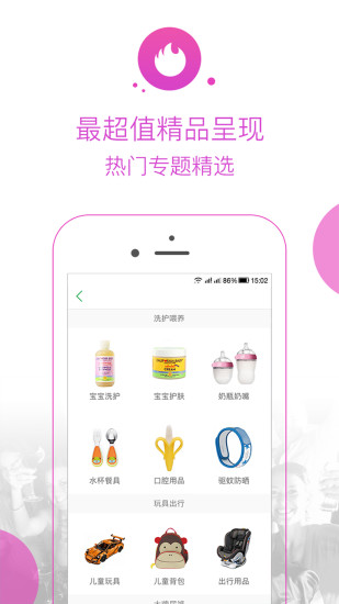 板车兄弟
